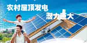 2025���ҹ����������ҵ������ͬ������34.6%