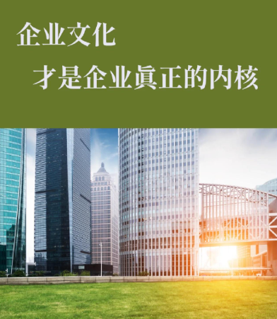 箱式变电站与光伏电缆配套安装常见问题及解决方案